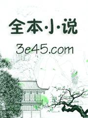 [网王同人] 手冢君与我